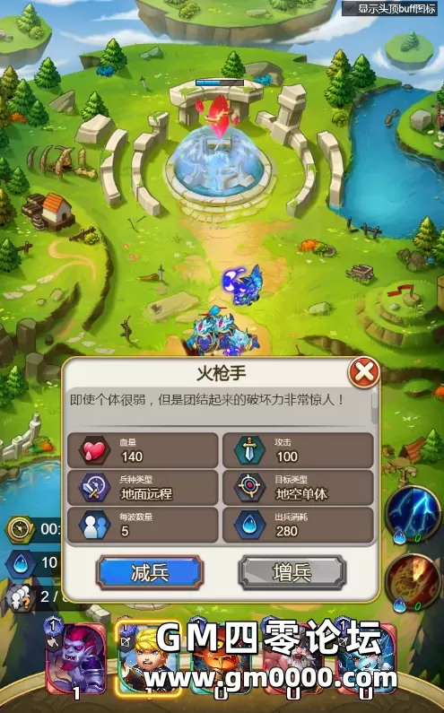 d7.png