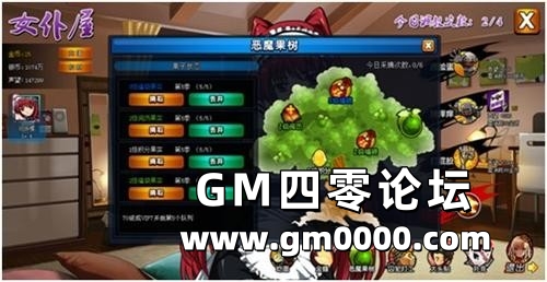 d3.jpg
