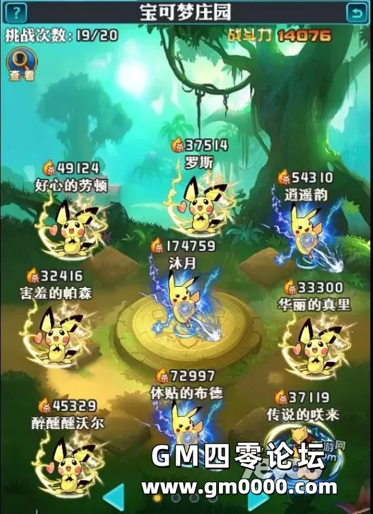 d16.jpg