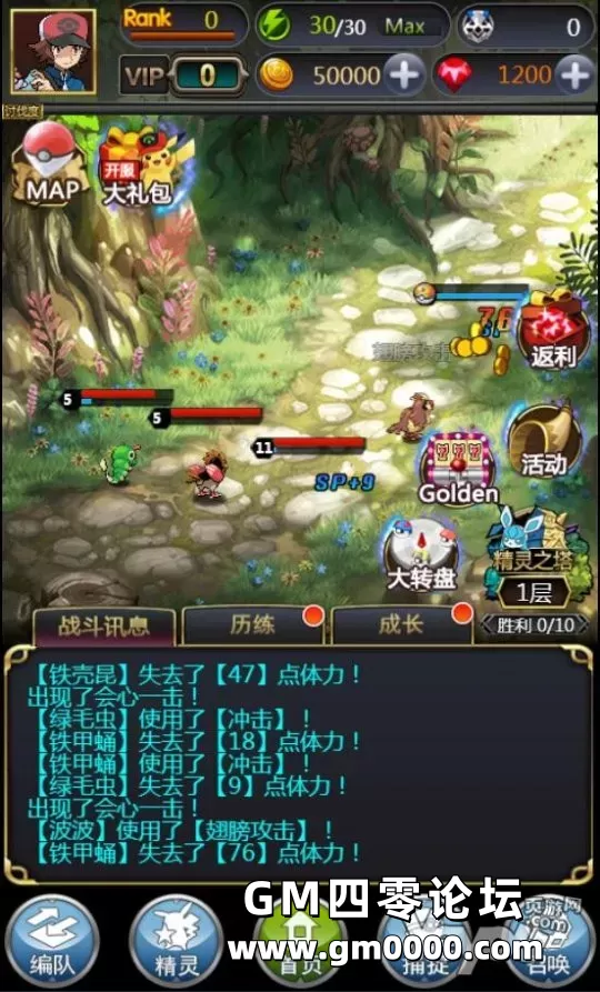 d18.jpg