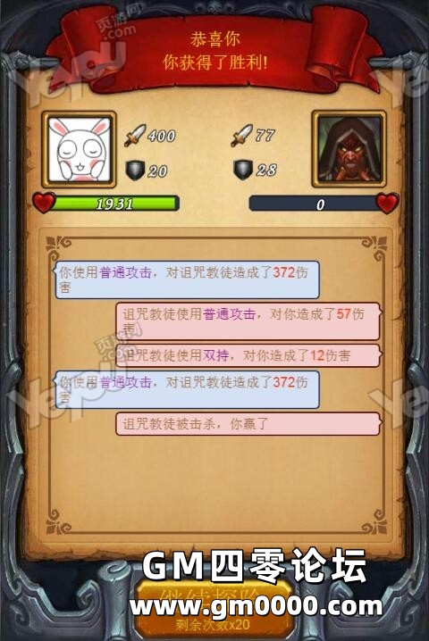 d10.jpg