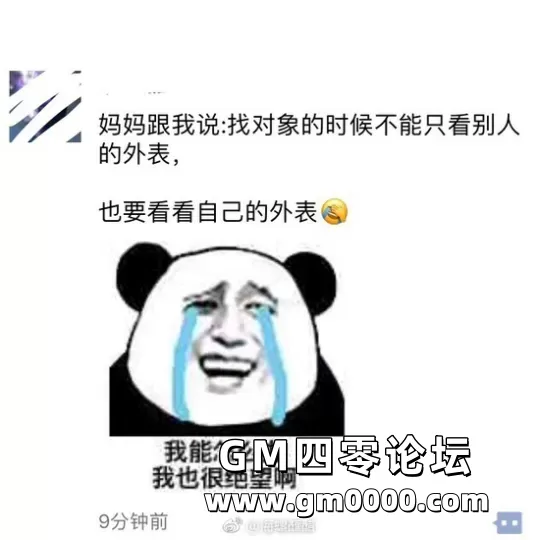d12.png