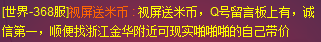 d4.png