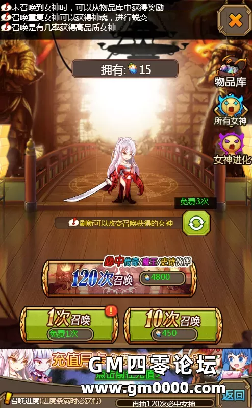 d16.png