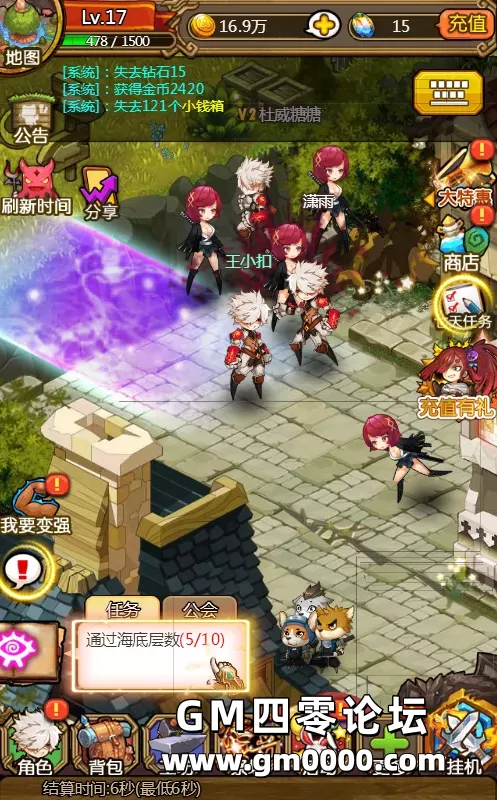 d15.png