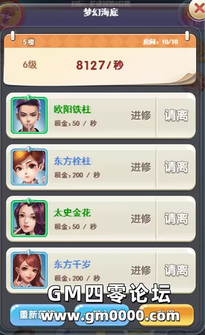 d4.png