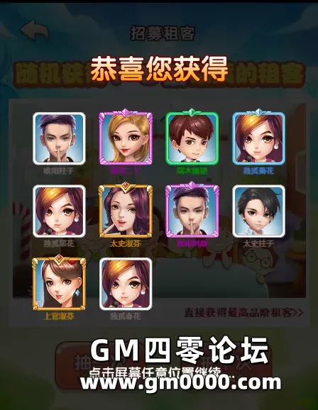 d5.png