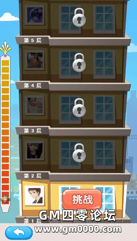 d8.png
