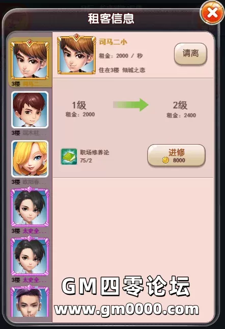 d6.png