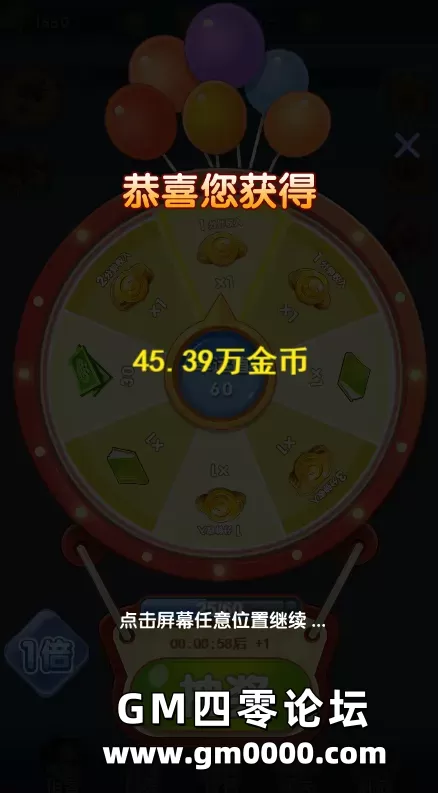 d12.png
