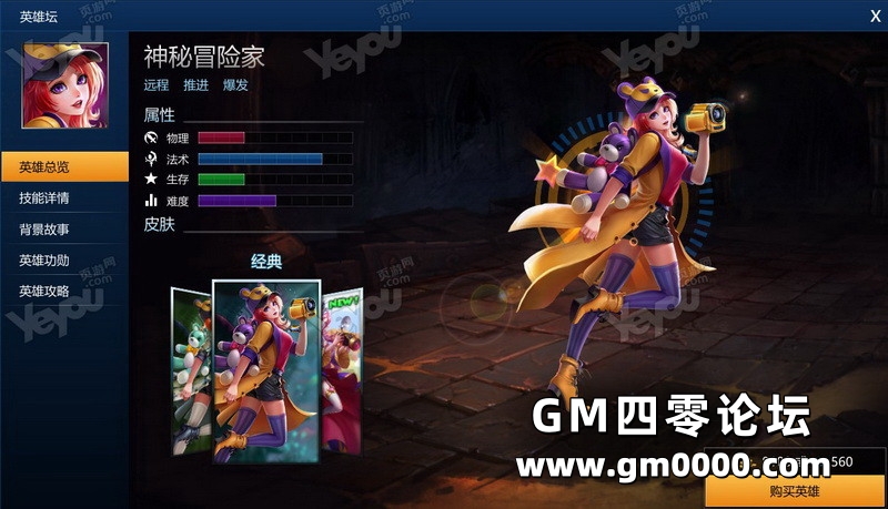 d5.jpg