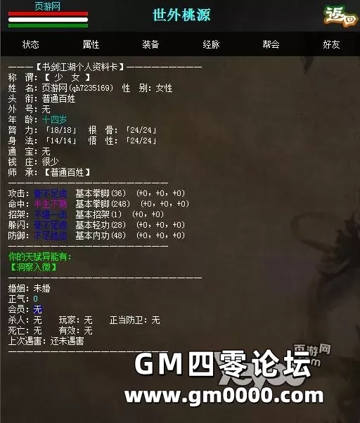 d3.jpg