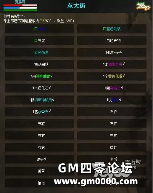 d9.jpg