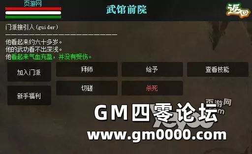 d4.jpg