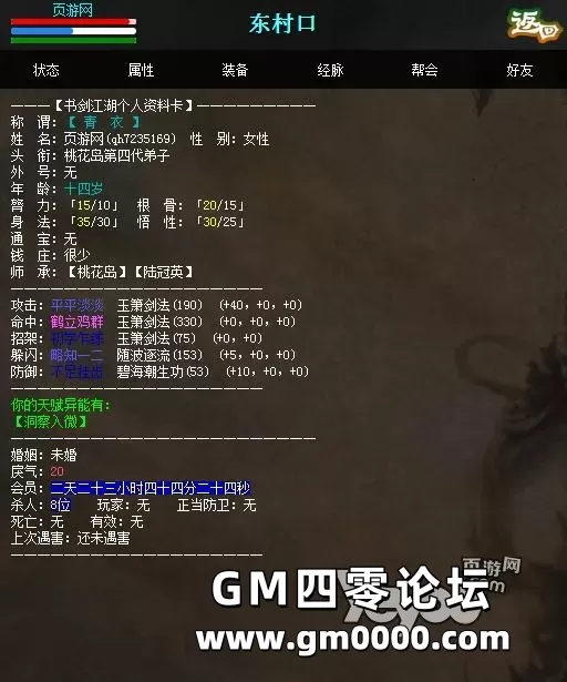 d12.jpg