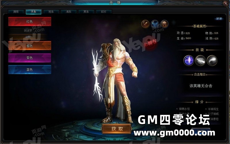 d13.jpg