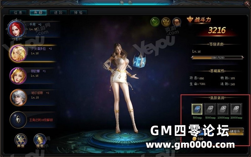 d19.jpg