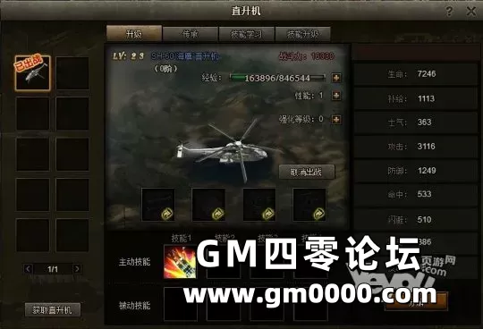 d13.jpg