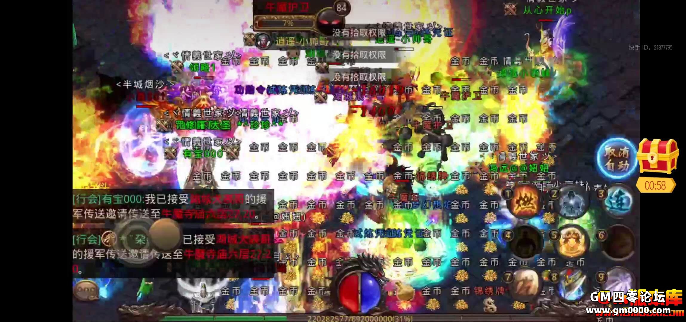 d3.jpg
