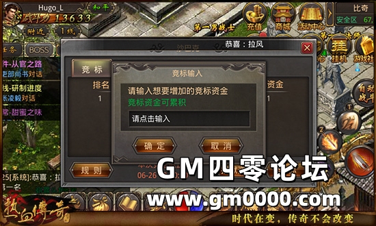 d3.jpg