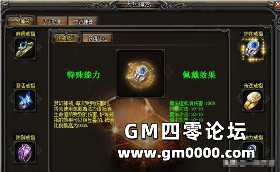 d3.png