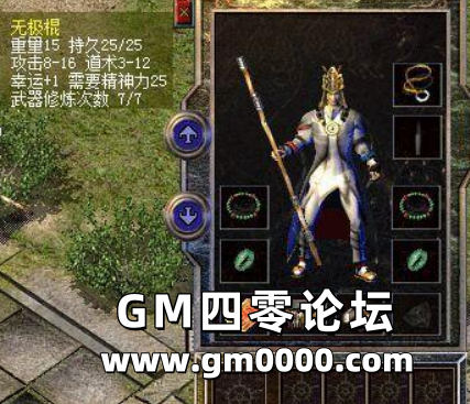 d3.png
