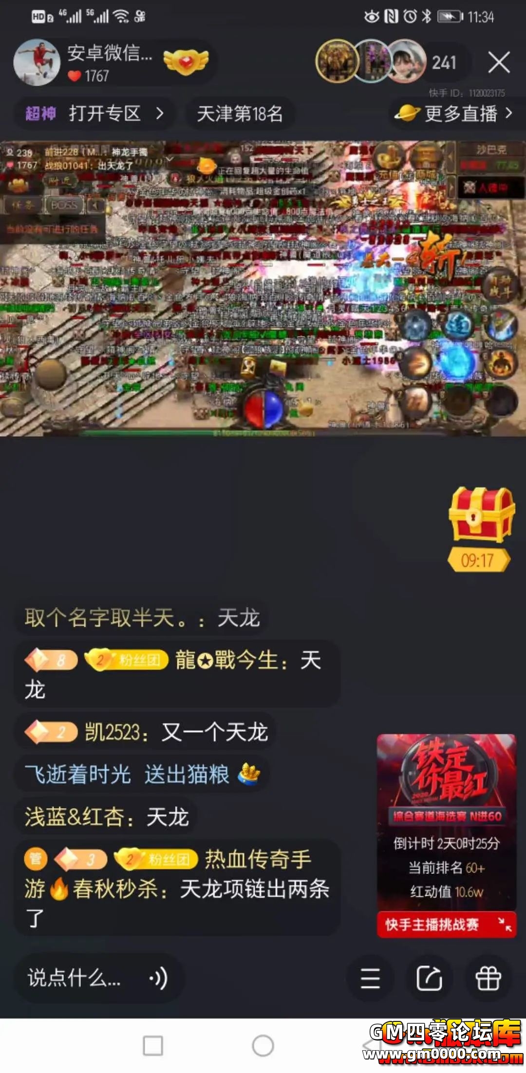 d7.jpg