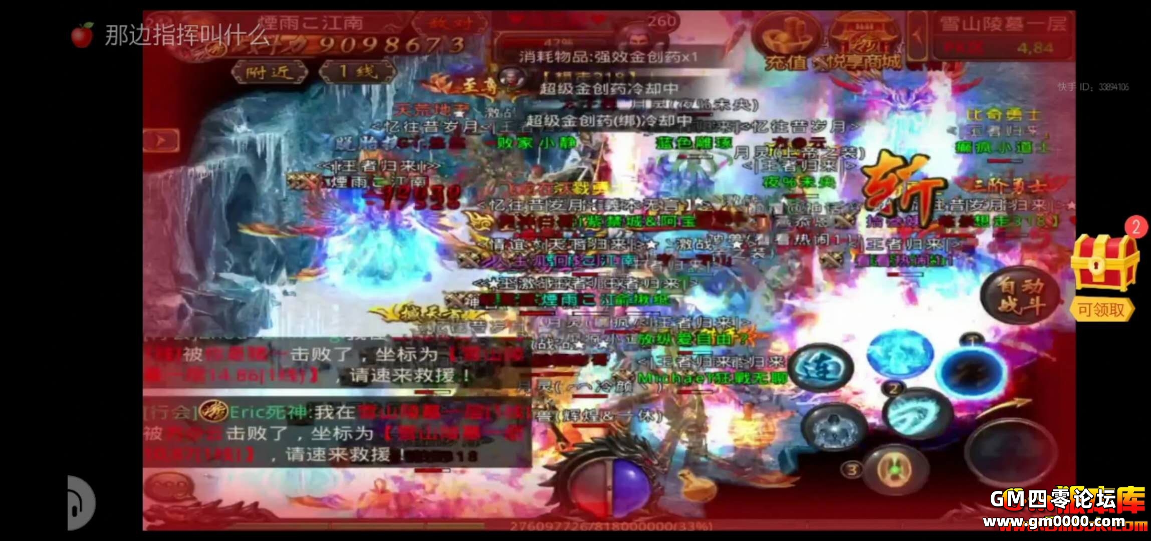 d2.jpg