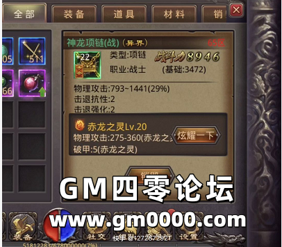 d3.png