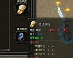 d2.png