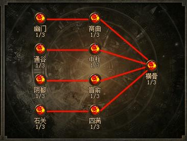 d3.png