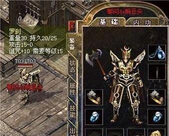 d3.jpg