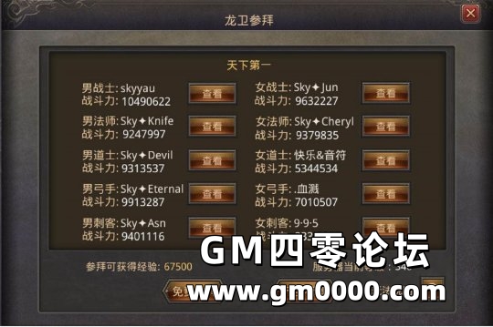d3.jpg