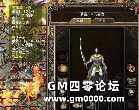 d3.jpg
