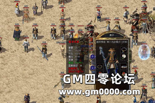 d4.png