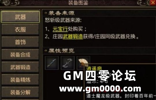 d3.jpg