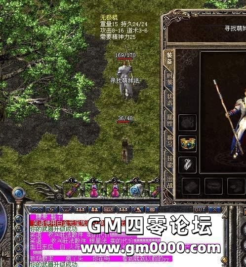 d3.jpg