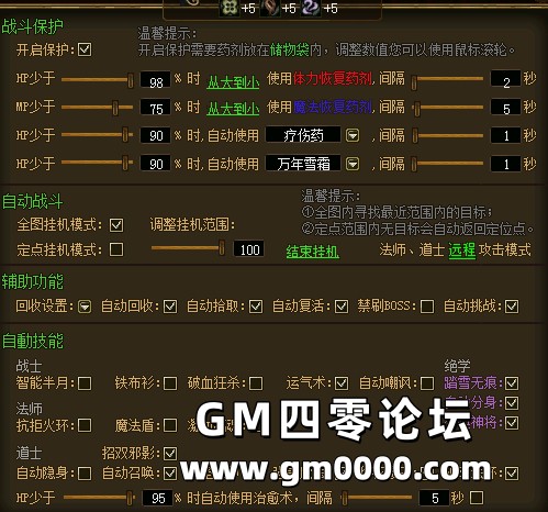 d3.png