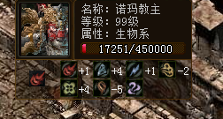 d8.png