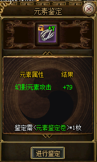 d7.png