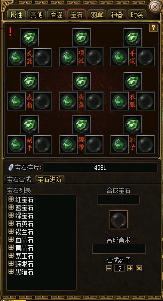 d12.png