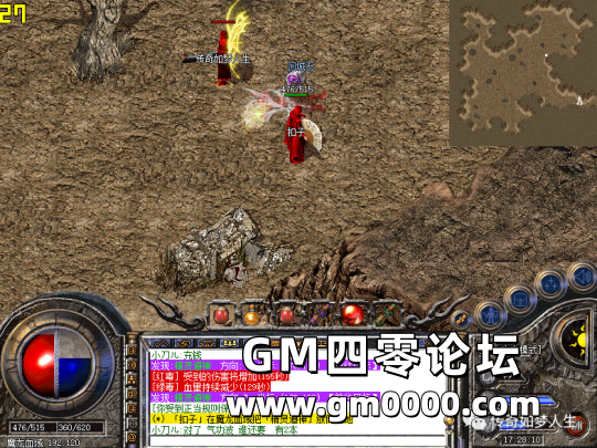 d7.png