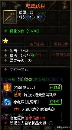 d3.jpg