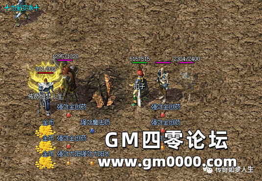 d3.png