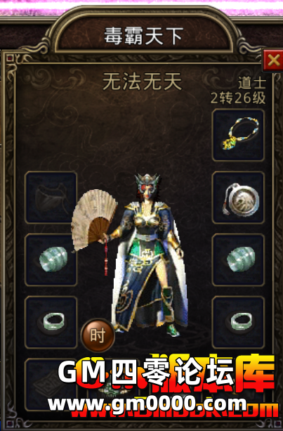 d3.png