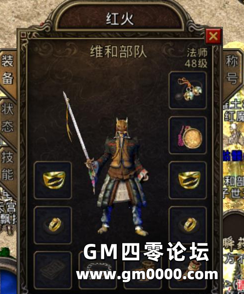 d3.png