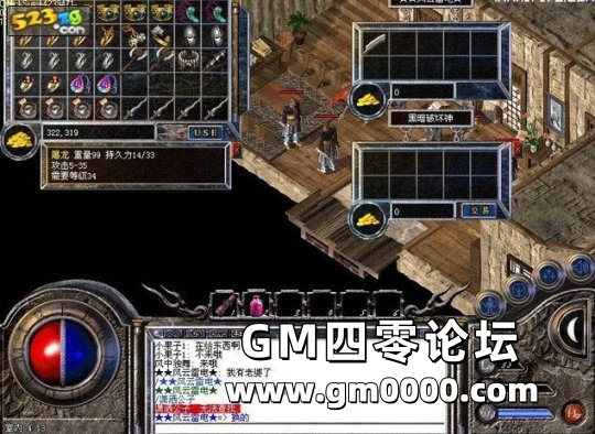 d3.jpg