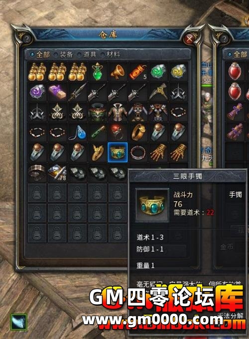 d3.jpg