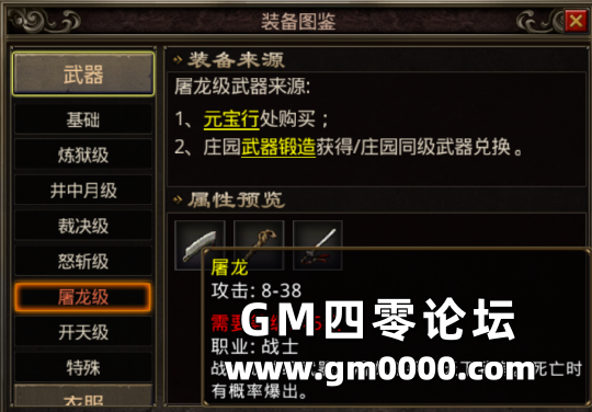 d3.png
