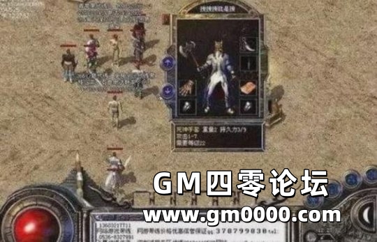 d3.jpg